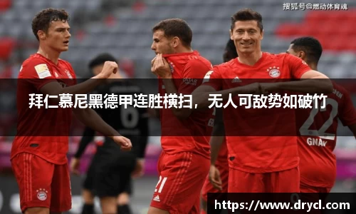 HAHABET网址
