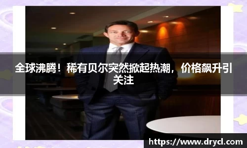 HAHABET网址
