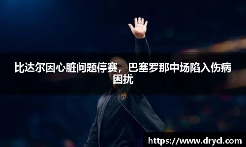 HAHABET网址