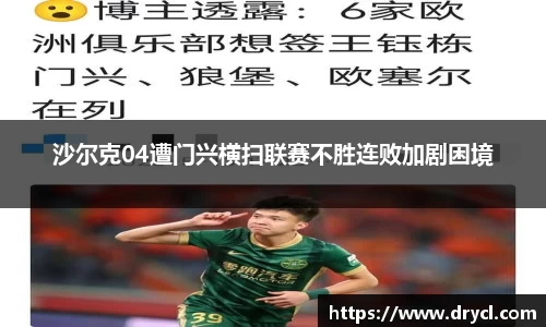 HAHABET网址