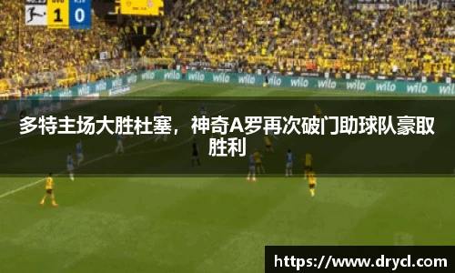 HAHABET网址