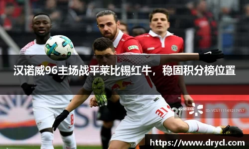 HAHABET平台