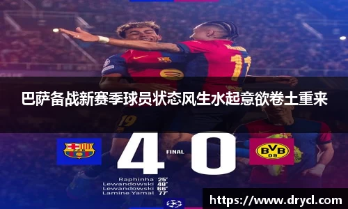 HAHABET网址