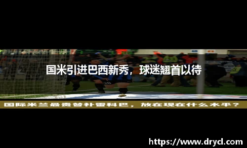 HAHABET网址