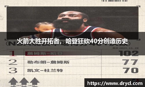 HAHABET平台