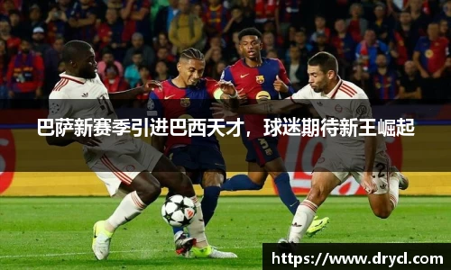 HAHABET平台