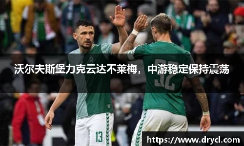 HAHABET平台