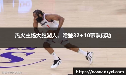 HAHABET平台