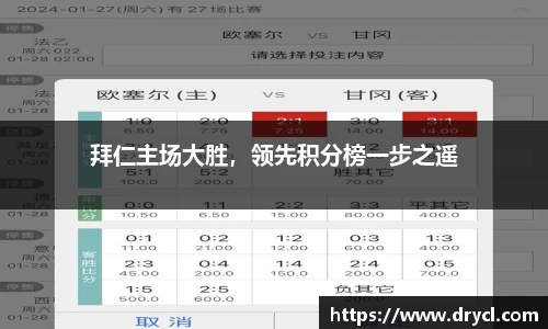HAHABET网址