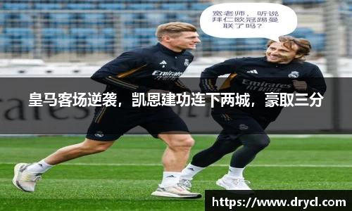 HAHABET平台