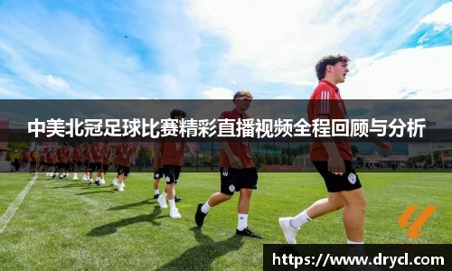 HAHABET网址