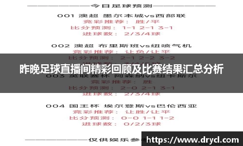 HAHABET网址