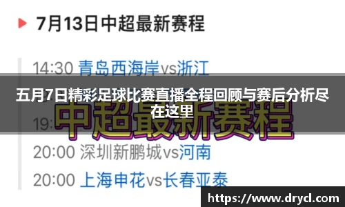 HAHABET网址