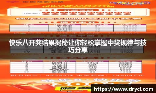 HAHABET官网