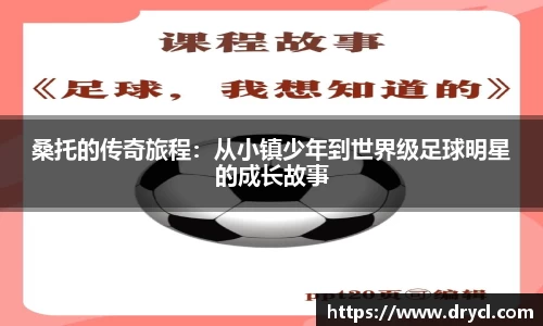 HAHABET平台
