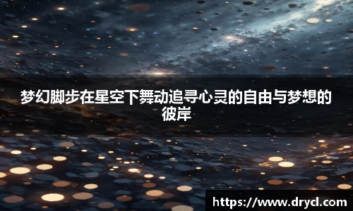 HAHABET平台