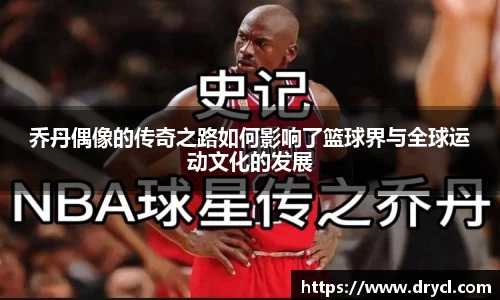 HAHABET平台