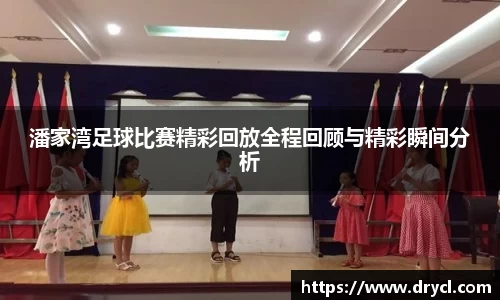 HAHABET平台