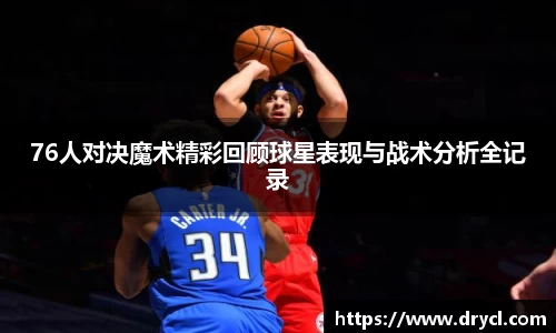 HAHABET官网